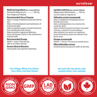 Nutridom Magnesium Malate Powder 500, 5.25 oz (150g)