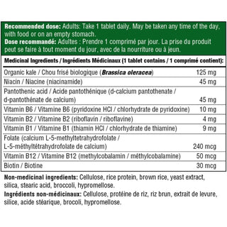 MegaFood Balanced B Complex 90 Tablets