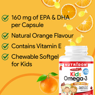 Nutridom Kids Omega-3 (rTG Omega 3) Fish Oil, High DHA, EPA, 250mg, 120 Chewable Softgels