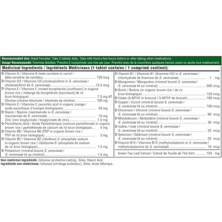 MegaFood Multi for Women 55+ 60 Tablets
