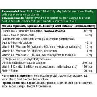 MegaFood Balanced B Complex 72 Tablets