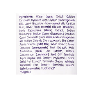 Himalaya Kids Toothpaste - Bubble Gum 113g - CAFORIA.CA