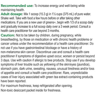 正品 Health Greens + Multi Plus 混合水果粉 459g