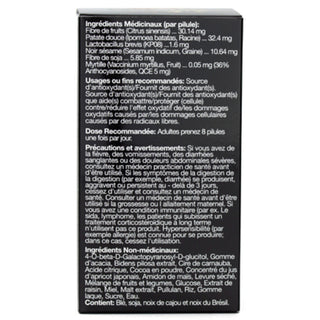 우메켄 효소환 EX 130g - 약 40일분 (340정)