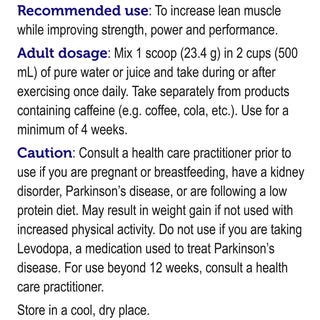 Genuine Health 发酵 BCAA + 肌酸柠檬粉 440g