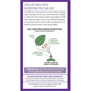 뉴 챕터 홀리 바질 포스™ 60캡슐