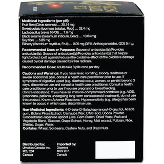 Umeken Koso Ball EX 370g - 4 个月供应量（970 颗球） 