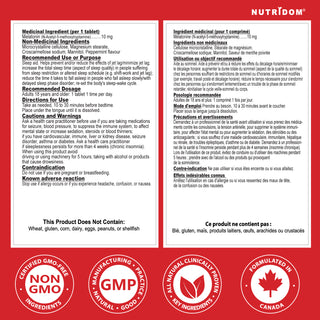 뉴트리돔 멜라토닌 10mg 300정 설하정 (*혀 밑에서 빠르게 녹으며, 최대 효능) 