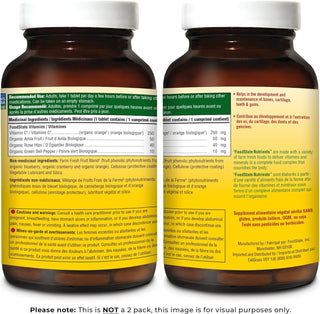 메가푸드 콤플렉스 C 72정