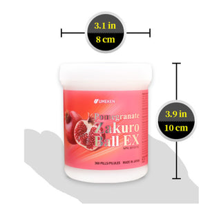 Umeken Pomegranate Balls 180g - 2 month supply (360 balls)