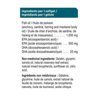 제뉴인 헬스 오메가3 + 조이(기분 강화) 120 소프트젤