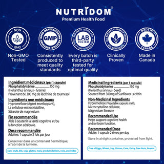 Nutridom PS-150 (Phosphatidylserine), 150mg, 60 Vcaps