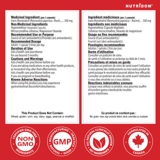 Nutridom Resveratrol500 500mg 60 Vegetable Capsules (Maximum Strength / 99% Trans-Resveratrol / Antioxidant)