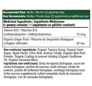 MegaFood B12 Energy – Ginger Gummy 70ct