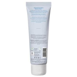 Attitude Sensitive Skin Extra Gentle & Volumizing Conditioner - Unscented with Oatmeal 240ml - CAFORIA.CA