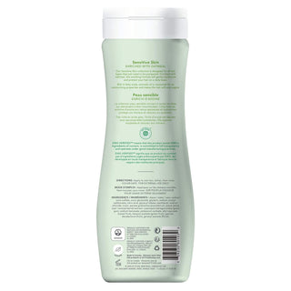 Attitude Sensitive Skin Nourish & Shine Shampoo - Avocado Oil with Oatmeal 473ml - CAFORIA.CA