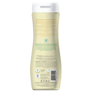 Attitude Sensitive Skin Repair & Color Protection Shampoo - Argan Oil with Oatmeal 473ml - CAFORIA.CA