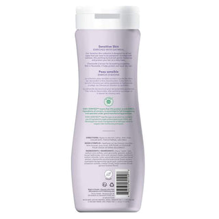 Attitude Sensitive Skin Soothing & Volumizing Shampoo - Chamomile with Oatmeal 473ml