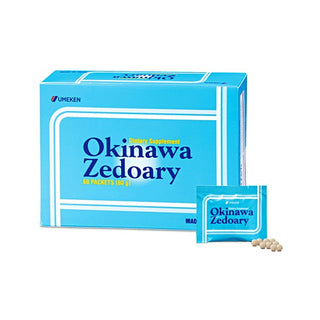 Umeken Okinawa Zedoary 60g - 1 month supply (60 packets)