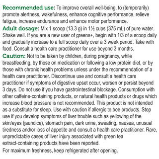 Genuine Health Greens + Extra Energy 天然橙子 399g