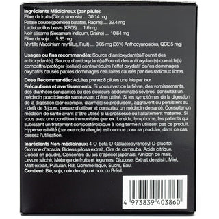 Umeken Koso Ball EX 370g - 4 个月供应量（970 颗球） 