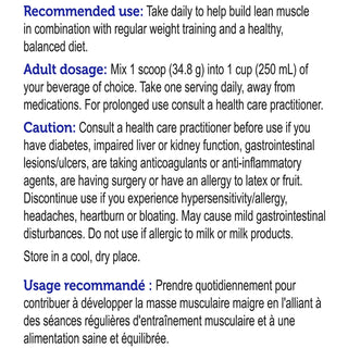 Genuine Health 乳清蛋白 + 巧克力粉 840g