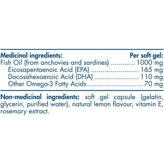 Nordic Naturals 오메가-3 60 소프트젤 - 레몬