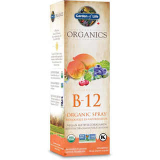 Garden of Life Mykind Organics Vitamin B-12 Organic Spray - Raspberry 58ml