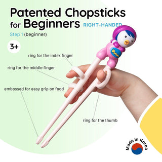 Edison Petty Training Chopsticks for Right Handed Step 1 (3yr+) - CAFORIA.CA