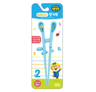 Edison Pororo Training Chopsticks for Right Handed Step 2 (5yr+) - CAFORIA.CA