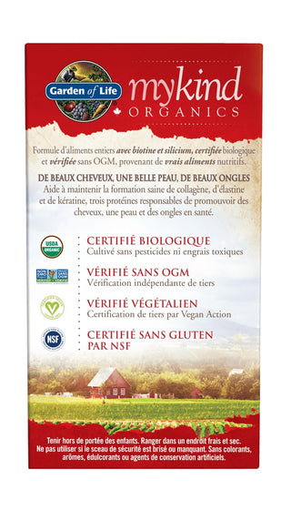 Garden of Life Mykind Organics Organic Plant Collagen Bulider 60 vegan tablets - CAFORIA.CA