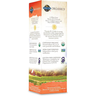 Garden of Life Mykind Organics Vitamin B - 12 Organic Spray - Raspberry 58ml - CAFORIA.CA