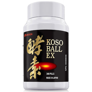 Umeken Koso Ball EX 130g - 40 day supply (340 balls)