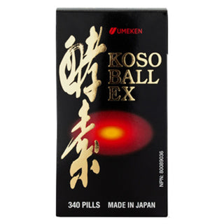 Umeken Koso Ball EX 130g - 40 day supply (340 balls)
