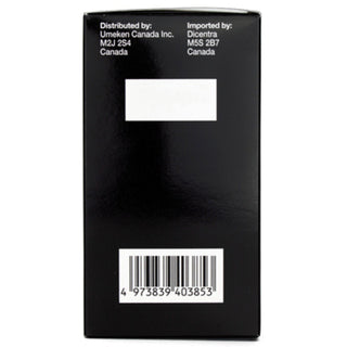 Umeken Koso Ball EX 130g - 40 day supply (340 balls)