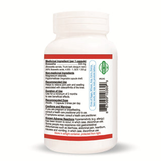 Nutridom Boswellia Serrata, 40% Boswellic Acids, 90 Veggie Capsules - CAFORIA.CA