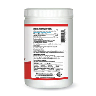 Nutridom Marine Collagen Peptides Powder, Hyrolyzed, with Vitamin C, Biotin and Silicon, Powder, Unflavoured, 10.7 oz (303 g) - CAFORIA.CA