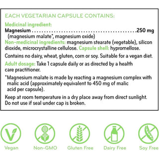 Sisu Magnesium Malate 250 mg, 200 Veggie Capsules - CAFORIA.CA