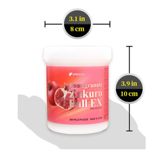 Umeken Pomegranate Balls 180g - 2 month supply (360 balls) - CAFORIA.CA